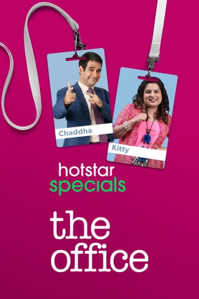 The Office (IN) - Season 2