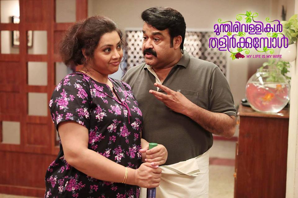 Mohanlal