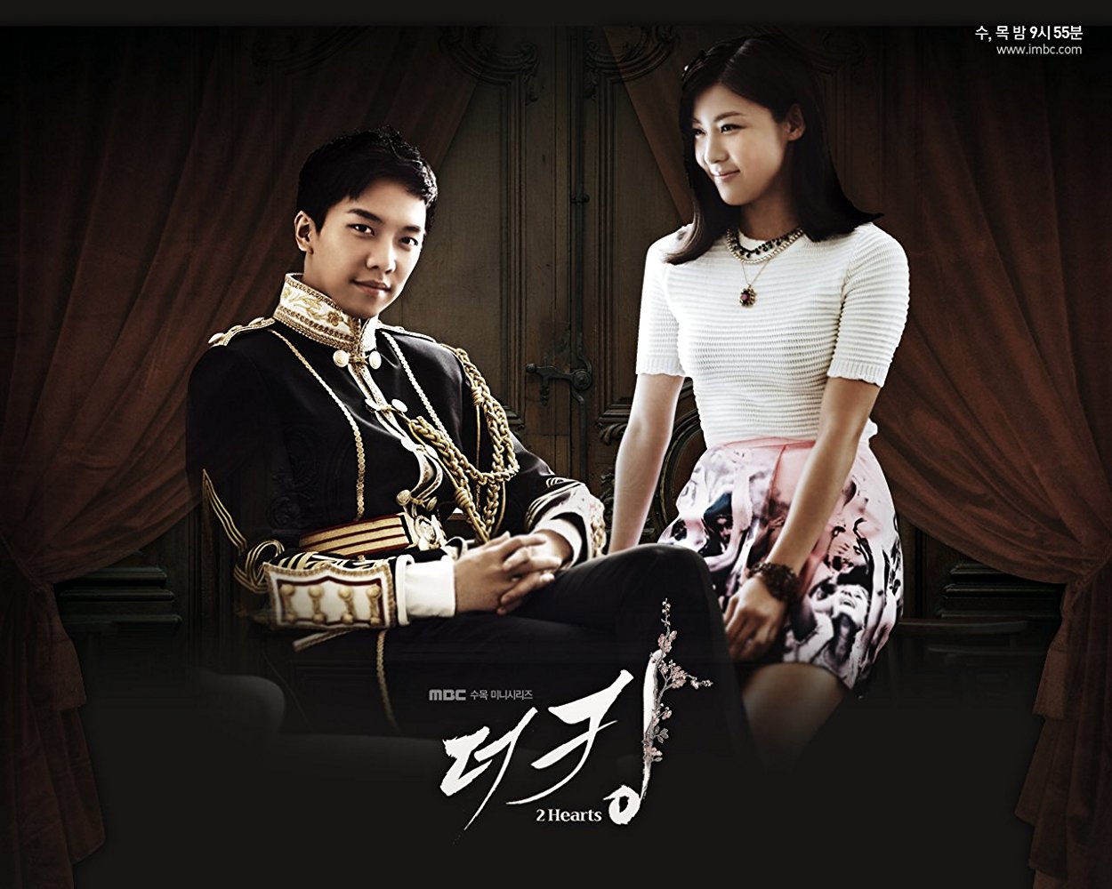 Kim Hang Ah
