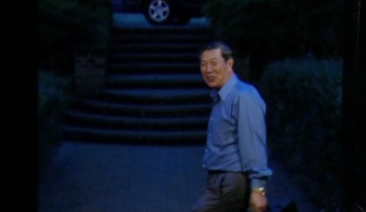 Henry Lee