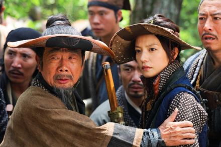 Wu Ma