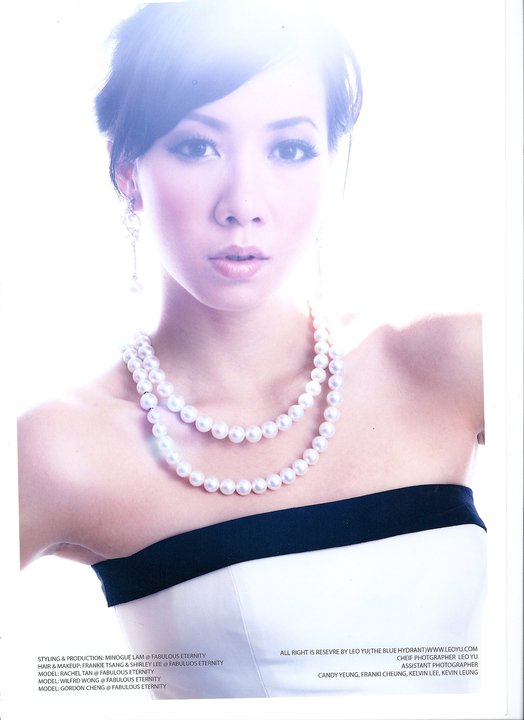 Rachel Tan