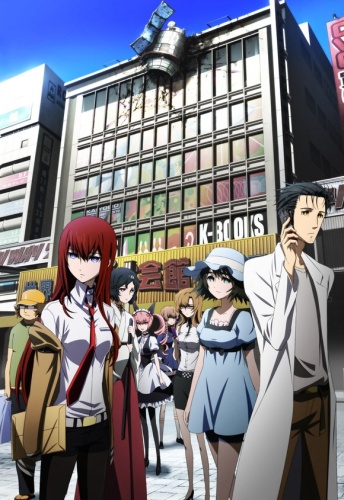Steins Gate - Season 1 [Audio: Eng]