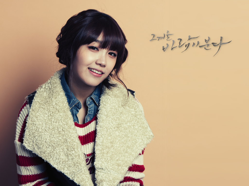 Eun-ji Jung