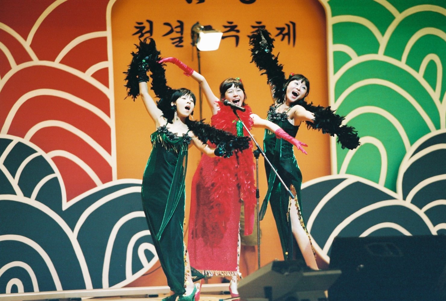 Ha-neul Kim
