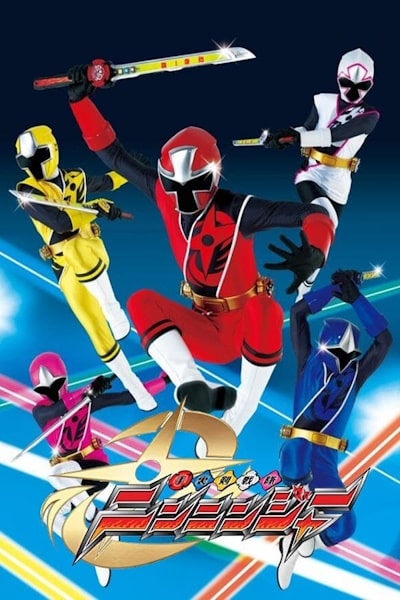 Shuriken Sentai Ninninger (Shuriken Sentai Ninninja) - Season 1
