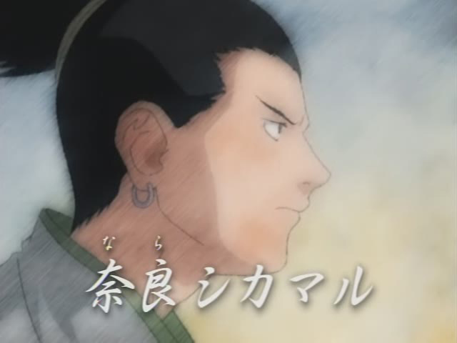 Shikamaru Nara