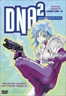 DNA&sup2; OVA [Sub: Eng]