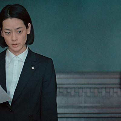 Sasabara Itsuki