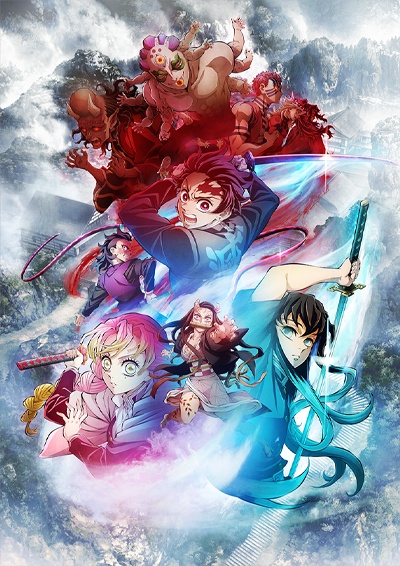 Kimetsu no Yaiba: Katanakaji no Sato Hen - Season 4