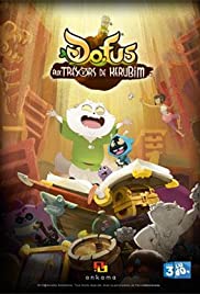Dofus: Aux tr&eacute;sors de Kerubim [Sub: Eng]