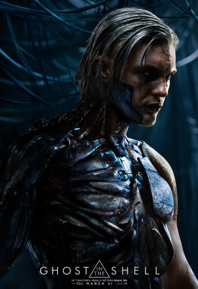 Hideo Kuze