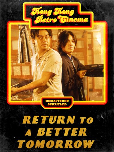 Ekin Cheng