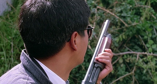 Dean Shek