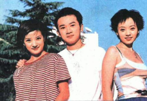 Chin Chi