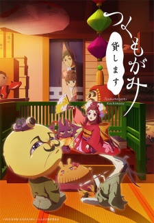 Tsukumogami Kashimasu [Sub: Eng]