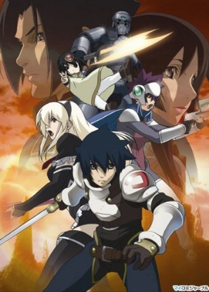 Tower of Druaga The Sword of Uruk [Sub: Eng]