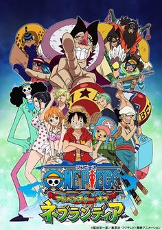 One Piece The Movie 02: Adventure of Spiral Island - Jango`s Dance