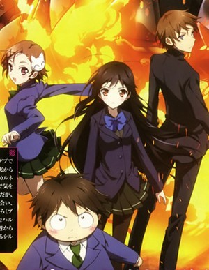 Accel World Ova [Sub: Eng]