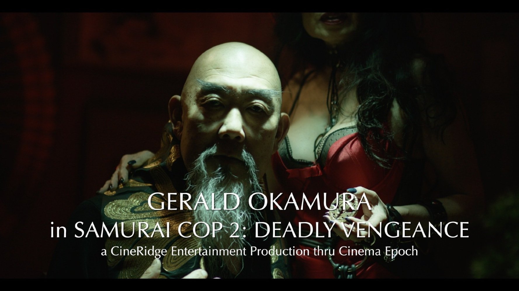 Gerald Okamura
