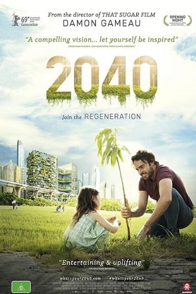 2040&nbsp;(2019)