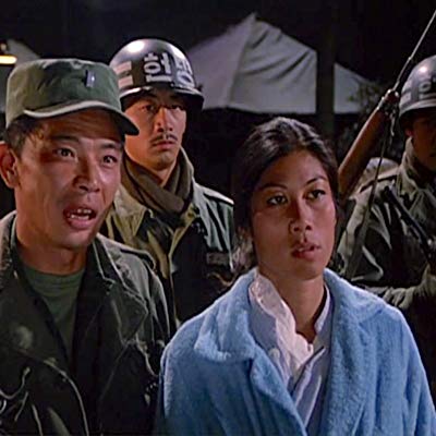 Guerrilla Woman, Pregnant Korean, Sung Lee