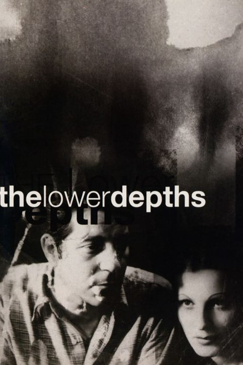 Les bas-fonds [Audio: French]